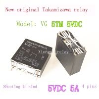 2023 ☆ 5TM 5VDC TAKAMISAWA VG ของแท้ใหม่รีเลย์ Gao Jianze 5A 4พิน5ช็อตเริ่มต้น