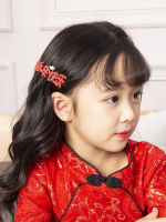 1Pairs Chinese New Year Celete Kids Girls Fashion Hairpin Hair Accessory（20 Styles)