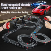 Electric Double Track Slot Car Train Set Autorama Circuit Voiture Radio-controlled Machine Railway Racing Track For Boy Kids Toy