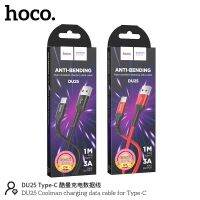 【ของแท้100% รับประกัน 3 เดือน 】HOCO DU25 สายชาร์จ Coolman charging data cable ยาว 1 เมตร / รุ่น Type-c / micro /ForL สินค้าพร้อมส่ง