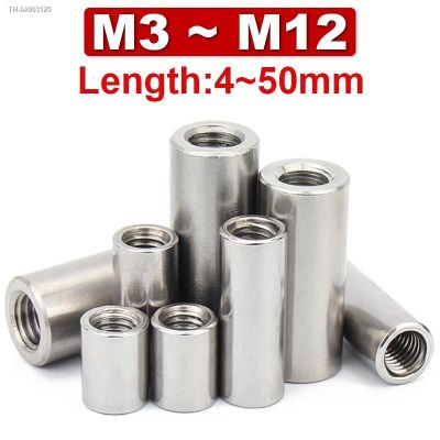 ✌❒ M3M4M5M6M8M10M12 304 Stainless Steel Double-headed Inner Thread Cylindrical Round Nut Isolation Column Connection Pin Rod Stud