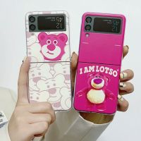 ✲▦₪ เคสป้องกันโทรศัพท์มือถือ แบบใส ลายการ์ตูนอนิเมะ สําหรับ Samsung Galaxy Z Flip4 Z Flip3 Z Flip4 Z Flip3