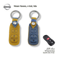 ปลอกหุ้มกุญแจรถยนต์ ซองหนังกุญแจรถ nissan ตรงรุ่น nissan Navara, x-trail, tida(งานหนังพรี่เมี่ยม)