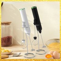 Egg Beater Household Electric Milk Frother Whip Cream Egg White Baking Tool Stirring Manual Egg Beater