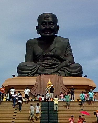 หลวงปู่ทวด-เนื้อว่านผสมผงเหล็กไหล-วัดห้วยมงคล-พระของขวัญ-พิมพ์ใหญ่-ปี-2553-รับประกัน-พระแท้-โดย-พระงามแท้-nice-amp-genuine-amulet