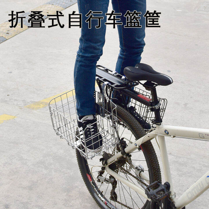 Giant bicycle best sale accessories