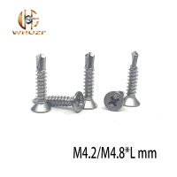 40pcs/lot M4.2/M4.8 410 stainless steel cross Flat Countersunk Head Tapping screws self-drilling  dovetail self drilling screw Nails Screws  Fasteners