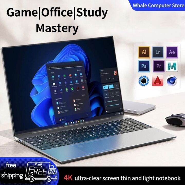 Lenovo Factory Laptop New Original Intel Core i7 16+512GB SSD New