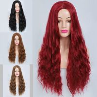 JOY&amp;BEAUTY  Long Wavy Wigs Natural Synthetic Hair Women s Wig Black Brown Red 26inch Heat Resistant Hair Cosplay Wig Wig  Hair Extensions Pads