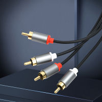 【 Cw】2RCA ชุบทองถึง2 RCA ชายกับชาย RCA สายสัญญาณเสียงเครื่องขยายเสียงสายสัญญาณเสียง1เมตร2เมตร3เมตรสำหรับโฮมเธียเตอร์ดีวีดีทีวีซีดีกล่องเสียง