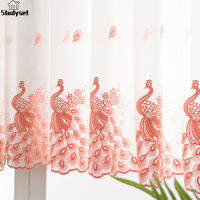 Studyset IN stock 1PC Peacock Embroidered Short Window Curtain for Study Living Room Decor