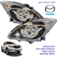 ไฟหน้า โคมตาไฟหน้า รุ่น มาสด้า บีที 50 MAZDA BT50 BT-50 ปี 2015+ ข้างซ้าย + ขวา จำนวน 1 คู่