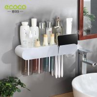 ECOCO ที่ใส่แปรงสีฟันแบบแม่เหล็กที่แขวนถ้วยที่ยึดผนังตู้ที่บีบยาสีฟันแบบอัตโนมัติอุปกรณ์ในห้องน้ำที่จับแปรงสีฟัน