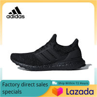 ADIDAS ULTRA BOOST UB 3.0 4.0 Mens and Womens Sports Sneakers A040 รองเท้าวิ่ง - The Same Style In The Mall