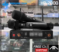 ไมค์ลอย PROEUROTECH HR-2000 HR2000 ไมค์ไร้สายแบบคู่ อลูมิเนียม จอLED ปรับความถี่ HR 2000 กระเป๋า ล๊อคได้ 1 ใบ