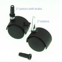 New 2 Durable Nylon Rubber Wheel Castors Furniture Rolling Casors With Brake Children bed Universal Wheel