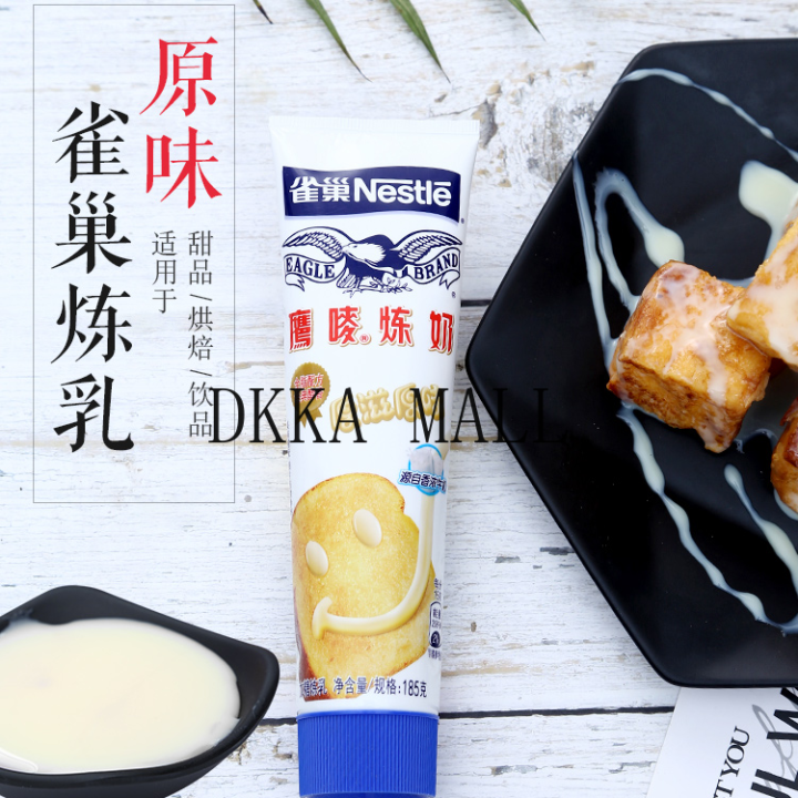 【DKKA MALL】Nestlé Eagle Wheat Condensed Milk Egg Tart Dessert Bread