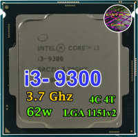 ซีพียู CPU Intel Core i3-9300 4คอ4เทรด 62W LGA 1151v2 ฟรีซิลิโคน1ซอง i3 9300