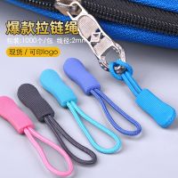 ✵ 20 PCS Color Zipper Pull Puller End Fit Rope Tag Clothing Zip Fixer Broken Buckle Zip Cord Tab Clothes Suitcase Backpacks Etc...