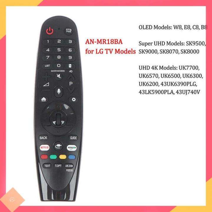 AN-MR18BA Magic Remote Control For LG Smart TV AN-MR18BA Controller ...