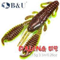 【hot】❁ B U 80mm X Craw Fishing Lures Craws Shrimp Soft Bait Wobblers Bass Silicone