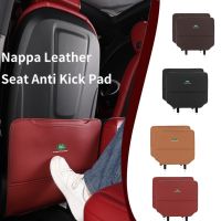 Leather Car Anti Kick Pad Seat Back Protector Mat For Land Rover Freelander L2 LF Range Rover Evoque Santana Velar 3 4 Discovery