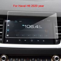 ○卐 For Haval H6 2018-2020 Auto Interior Car GPS Navigation Screen Protector 9H Tempered Glass Protective Film Car Accessories