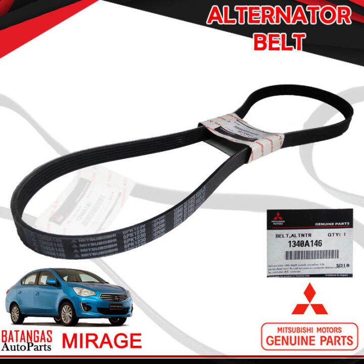 GENUINE ALTERNATOR BELT MITSUBISHI MIRAGE G4 20072020 1340A146 Lazada PH