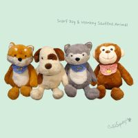 ตุ๊กตาผ้าพันคอ ไซร์ L (Scarf Dog &amp; Monkey Stuffed Animal)