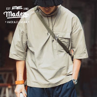 ร้อน, ร้อน★MADEN brand tooling style men youth 2023 summer new Japanese casual mountain drawstring patch pocket short-sleeved T-shirt loose boyfriend gentleman light breathable half-sleeve shirt TEE