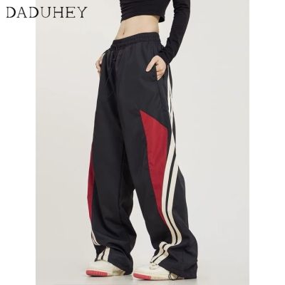 DaDuHey New American Street Hip Hop Splicing Sports Pants Loose Striped Casual Pants Fashion Womens Clothing