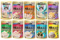 Nekko อาหารแมวชนิดเปียก 70 g