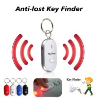 Smart Key LED Whistle Finder Flashing Beeping Sound Control Alarm Anti-Lost Keychain Locator Finder Tracker with Key GPS Ring