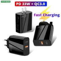 PD GaN Charger 65W Fast Charging Head QC3.0 Charger Adapter สำหรับโทรศัพท์มือถือ