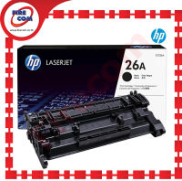 ตลับหมึกแท้ HP MonoLaser CF226A(26A)BK (MFP M426.M425) สามารถออกใบกำกับภาษีได้