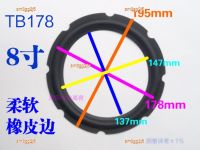 Am3gg2j5แตรวัสดุนิ่มคุณภาพสูง178A 8นิ้วขอบยาง178C ขอบหยักวงแหวนยางติดขอบเหมาะสำหรับขอบ JBL