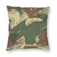 【LZ】hjb319 Rhodesian War Camouflage Square Throw Pillow Cover Home Decor 3D Double Side Printing Military Camo Cushion Cover for Car