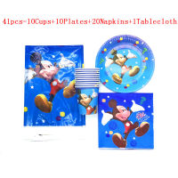 Hot Cartoon Blue Theme Party Tableware Sets Children Birthday Party Supplies Decoration Baby Shower product