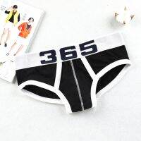 【cw】 Low Waist U Convex Briefs Man Cotton Breathable Panties Mans SportMale Underpant Bielizna Erotyczna Meska Homme !