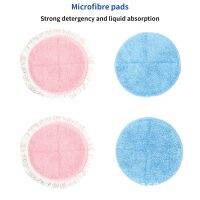 ☃❏№ Suitable for BOBOT BOBOT electric mop mop replacement cloth pink rag pad blue electric waxed cloth