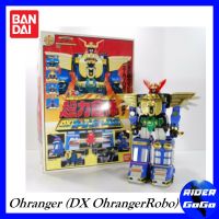 หุ่นยนต์ โอเรนเจอร์ โอโรโบ โอเรนเจอร์โรโบ Ohranger ( DX OhrangerRobo ) ของใหม่ ของแท้ Bandai จากประเทศญี่ปุ่น