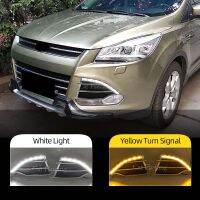 รถ DRL LED สำหรับฟอร์ด Kuga Escape 2013 2014 2015 2016แสงเวลากลางวันไฟตัดหมอกด้วยสัญญาณไฟเลี้ยวสีเหลือง