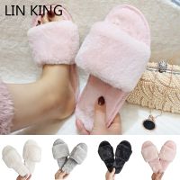 LIN KING Lovely Warm Fur Women Home Slippers Winter Indoor Slippers Non Slip Lazy Cotton Shoes Comfortable Floor Bedroom Shoes