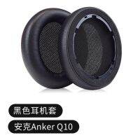 Original Ear Pad for Anker Soundcore Life Q10 Q20 Q30 / Q35 BT Headset Replacement Headphones Memory Foam Earpads Ear Pads