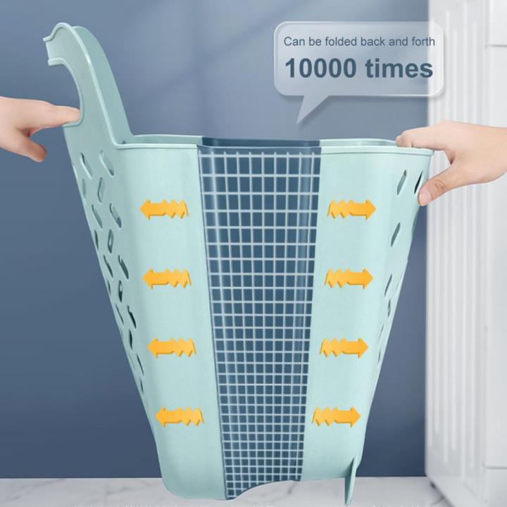 bathroom-folding-dirty-clothes-storage-basket-laundry-basket-household-wall-hanging-large-portable-punch-free-put-clothes-bucket
