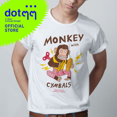 dotdotdot เสื้อยืด T-Shirt concept design ลาย Monkey