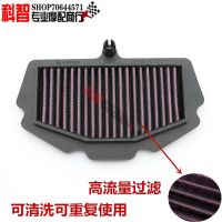 Suitable for Kawasaki NINJA400 Z400 Ninja 400 18-21 years air filter air filter Moto?℗