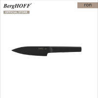 BergHOFF มีดเชฟสแตนเลสสตีลเคลือบ Non-Stick  รุ่น Ronทนทาน 13 ซม. สีดำ 3900002