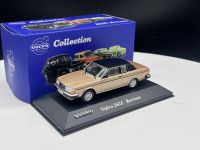 Atlas 143 Scale VOLO 262C Bertone Collection และแสดงโมเดลรถอัลลอยหล่อขึ้นรูป