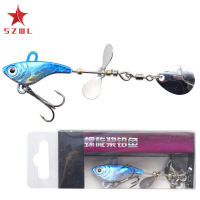 SZWL หมุนเหยื่อตกปลา Spinner ช้อนตะกั่ว VIB เหยื่อล่อปลาชุด9ซม./12G Trout ตะขอสามชั้น